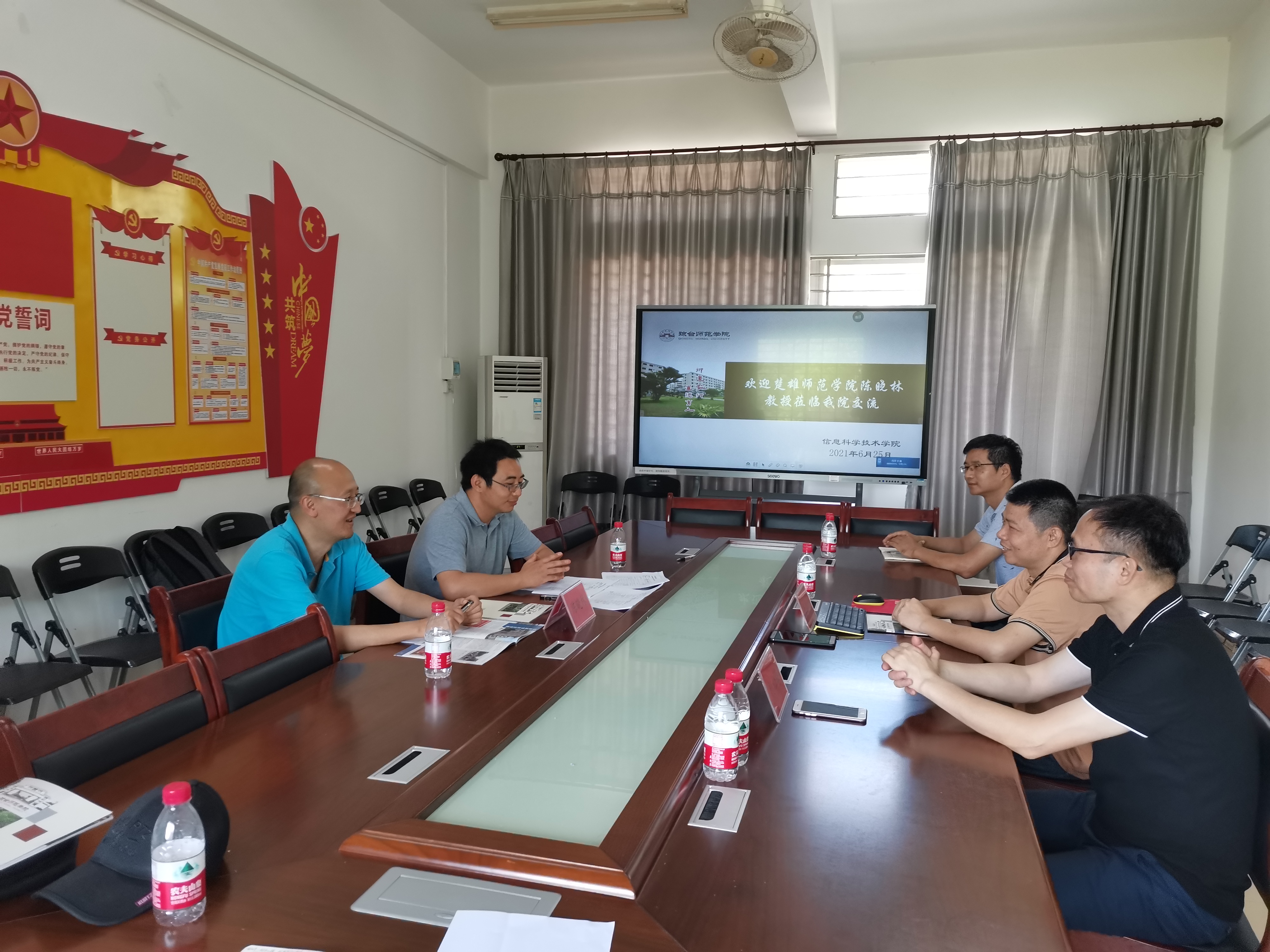 微信图片_20210625165018.jpg