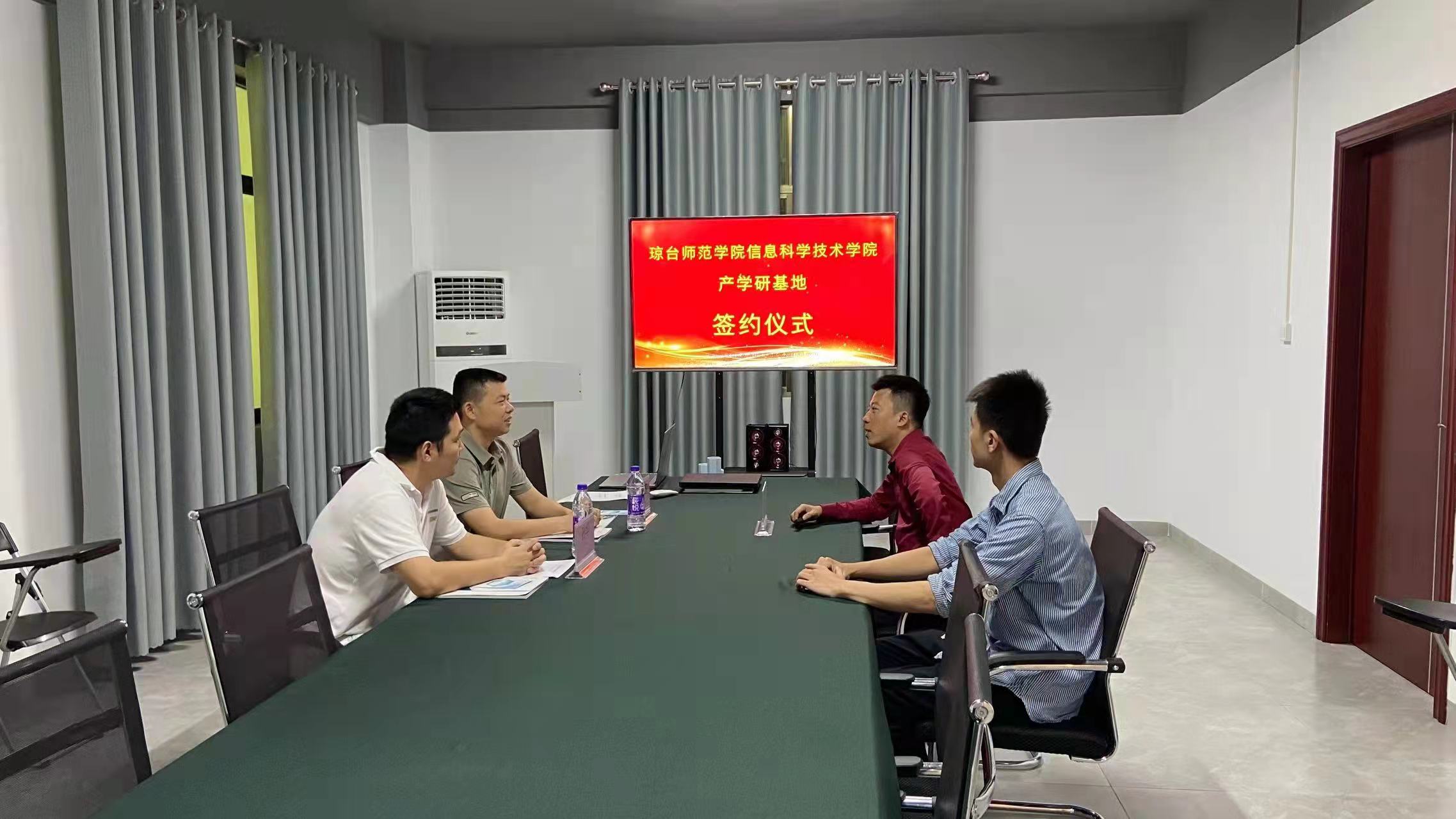 微信图片_20211108085127.jpg