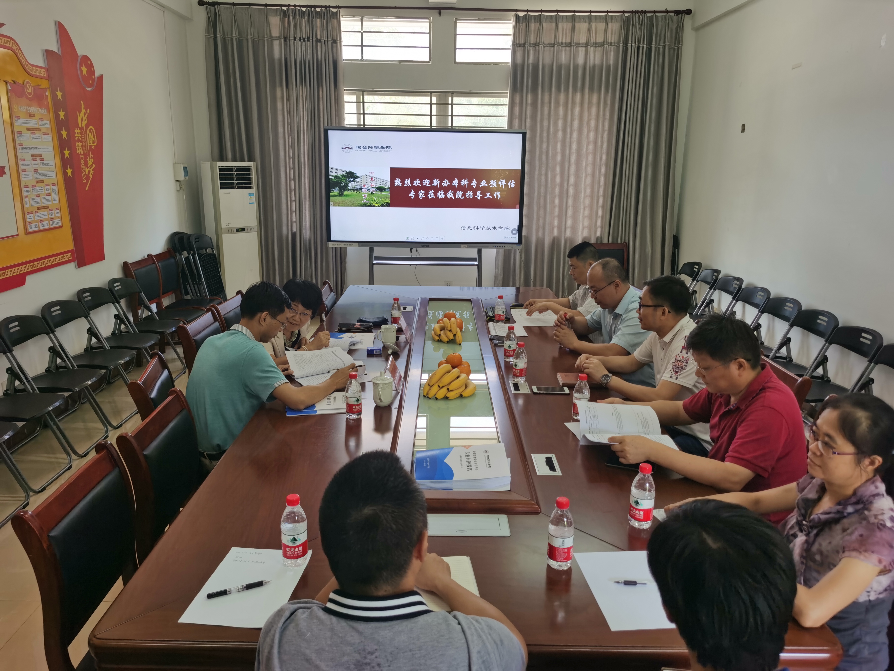 微信图片_20210510104416.jpg