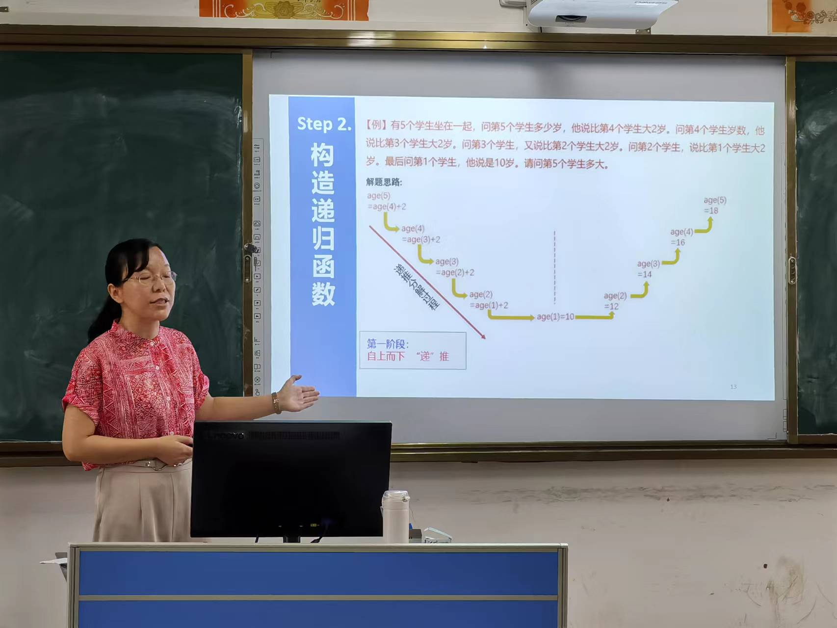 微信图片_20220420145542.jpg