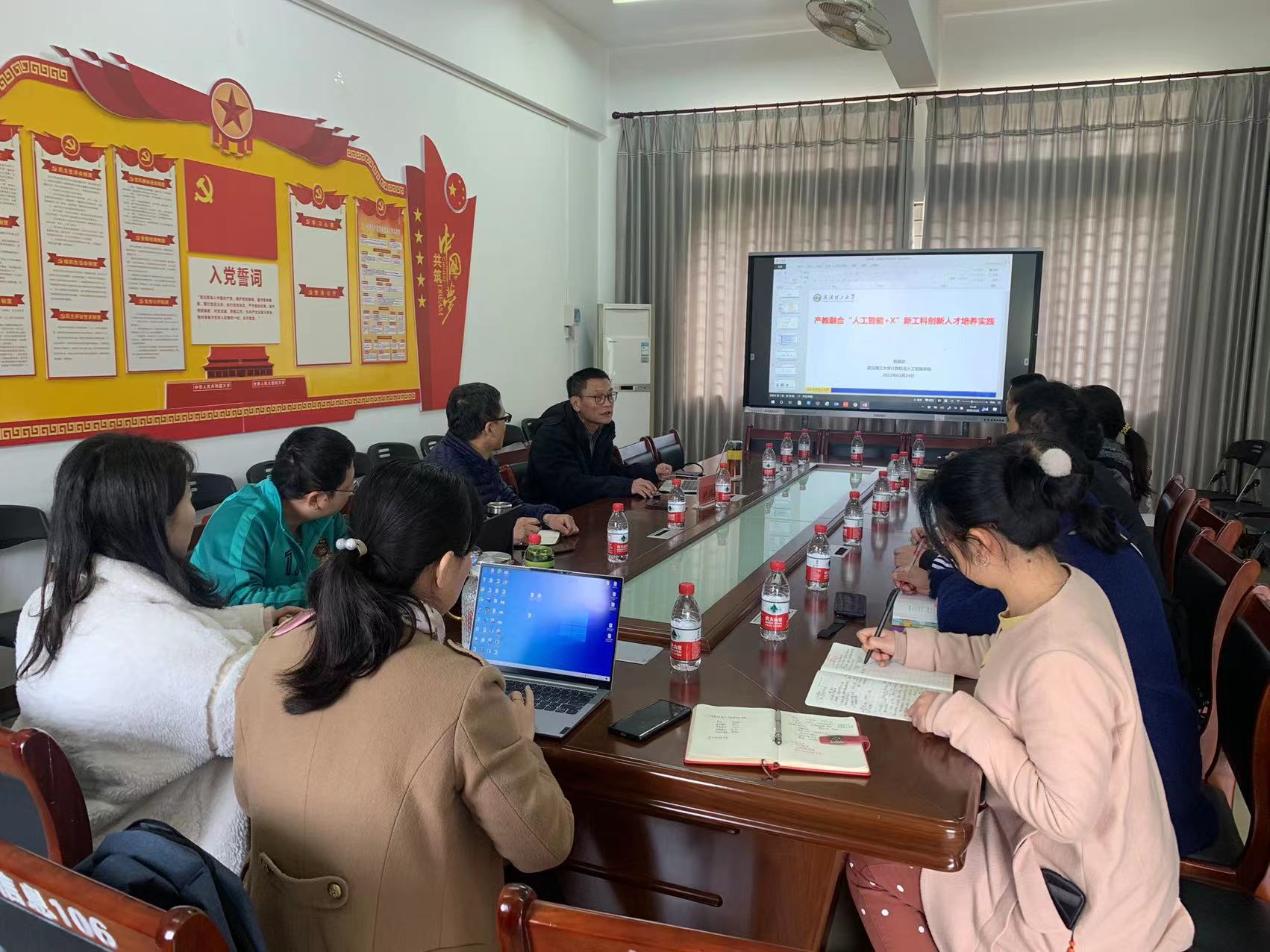 微信图片_20220224083730.jpg